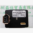 灰點相機FFMV-03M2M-CS